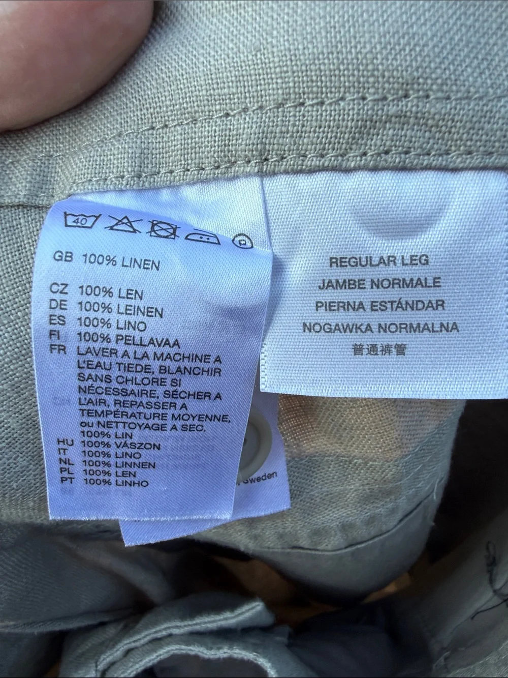 H&M Khaki Beige Linen Suit Pants Beach Wedding 33R